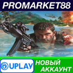 * Far Cry Ubisoft Connect АККАУНТ НОВЫЙ+ПОЧТА