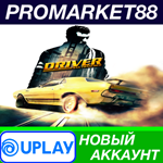 * Driver San Francisco Ubisoft Connect АККАУНТ +ПОЧТА