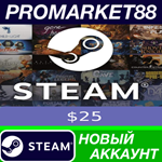 * Steam Gift Card $25 - For USD Currency Accounts Globa