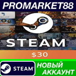 * Steam Gift Card $30 - For USD Currency Accounts Globa