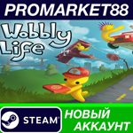 * Wobbly Life Steam АККАУНТ НОВЫЙ +ПОЧТА*