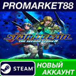 * STAR OCEAN THE SECOND STORY R Steam АККАУНТ +ПОЧТА