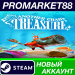 * Another Crab´s Treasure Steam АККАУНТ +ПОЧТА*