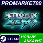 * Metroplex Zero: Sci-Fi Card Battler Steam АККАУНТ