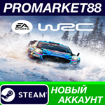 * EA Sports WRC 24 Steam АККАУНТ НОВЫЙ+ПОЧТА