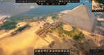 * Builders of Egypt Steam АККАУНТ НОВЫЙ+ПОЧТА