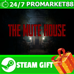 **ВСЕ СТРАНЫ+РОССИЯ** The Mute House STEAM GIFT