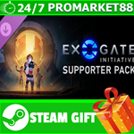 **ВСЕ СТРАНЫ** Exogate Initiative - Supporter Pack STEA