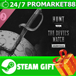 ** Hunt: Showdown 1896 - The Devil´s Match STEAM GIFT