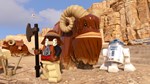 * LEGO Star Wars: The Skywalker Saga Deluxe Edition Ste