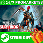 **ВСЕ СТРАНЫ+РОССИЯ** Achilles: Survivor STEAM GIFT