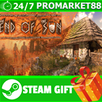 **ВСЕ СТРАНЫ+РОССИЯ** The End of the Sun STEAM GIFT