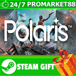 **ВСЕ СТРАНЫ+РОССИЯ** Polaris STEAM GIFT