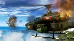 * Just Cause 2 Steam КЛЮЧ * GLOBAL