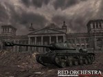 *Red Orchestra: Ostfront 41-45 Steam КЛЮЧ *ЕВРОПА