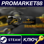 * Hammerfight Steam КЛЮЧ * GLOBAL