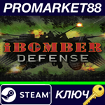 * iBomber Defense Steam КЛЮЧ * GLOBAL