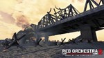 * Red Orchestra 2: Heroes of Stalingrad GOTY Steam КЛЮЧ