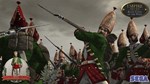 *Empire: Total War Collection Steam КЛЮЧ *GLOBAL