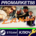 * L.A. Noire Steam КЛЮЧ * GLOBAL