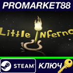 * Little Inferno Steam КЛЮЧ * GLOBAL