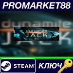 * Dynamite Jack Steam КЛЮЧ * GLOBAL