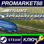 * Trainz Simulator 12 - Coronation Scot DLC Steam КЛЮЧ