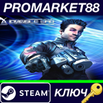 * Deus Ex: Invisible War Steam КЛЮЧ * GLOBAL