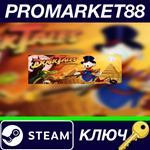 * DuckTales: Remastered Steam КЛЮЧ * GLOBAL