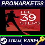 * The 39 Steps Steam КЛЮЧ * GLOBAL