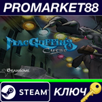 * MacGuffin´s Curse Steam КЛЮЧ * GLOBAL