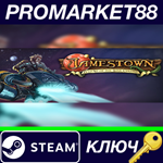 * Jamestown Steam КЛЮЧ * GLOBAL