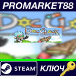 * Doc Clock: The Toasted Sandwich of Time Steam КЛЮЧ