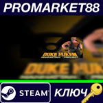 *Duke Nukem: Manhattan Project Steam КЛЮЧ *GLOBAL