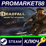 * Deadfall Adventures Steam КЛЮЧ * GLOBAL