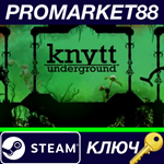 * Knytt Underground Steam КЛЮЧ * GLOBAL