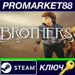 *Brothers - A Tale of Two Sons Steam КЛЮЧ *GLOBAL