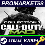 * Call of Duty: Modern Warfare 3 (2011) - Collection 1