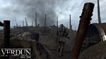 * Verdun Steam КЛЮЧ * GLOBAL