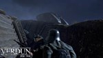 * Verdun Steam КЛЮЧ * GLOBAL