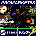 * The Desolate Hope Steam КЛЮЧ * GLOBAL