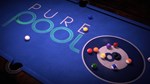 * Pure Pool Steam КЛЮЧ * GLOBAL