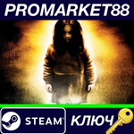 *F.E.A.R. Platinum Edition Steam КЛЮЧ *GLOBAL