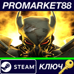 * Fallout Tactics: Brotherhood of Steel Steam КЛЮЧ