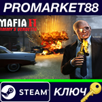 *Mafia II - Jimmy´s Vendetta DLC Steam КЛЮЧ *GLOBAL