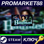 * Haunted Steam КЛЮЧ * GLOBAL