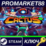 * Assault Android Cactus Steam КЛЮЧ * GLOBAL