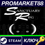 *SanctuaryRPG: Black Edition Steam КЛЮЧ *GLOBAL