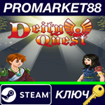 * Deity Quest Steam КЛЮЧ * GLOBAL