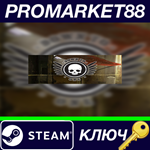 * Down To One Steam КЛЮЧ * GLOBAL